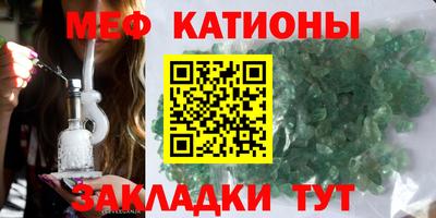 гидра Заводоуковск