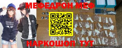 гидра Заводоуковск