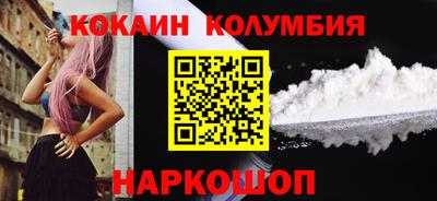 скорость mdpv Заволжье