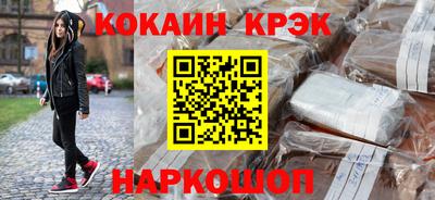 амфетамин Жуковский
