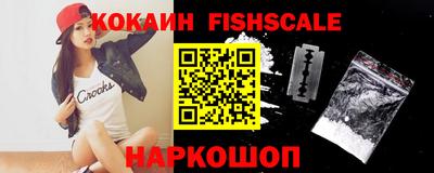 скорость mdpv Заволжье