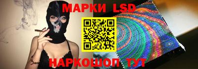 амфетамин Жуковский