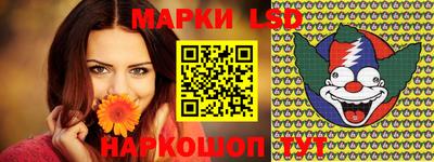 скорость mdpv Заволжье