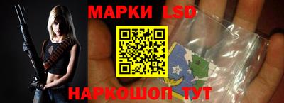 скорость mdpv Заволжье