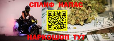 скорость mdpv Заволжье