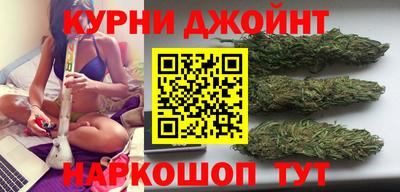 амфетамин Жуковский
