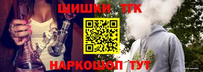 амфетамин Жуковский