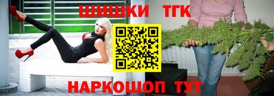 скорость mdpv Заволжье