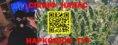 скорость mdpv Заволжье